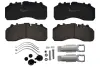 BRAKE PADS ASAM 71857 (фото 1)