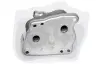 OIL COOLER ASAM 73428 (фото 1)