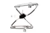 WINDOW REGULATOR ASAM 73433 (фото 1)