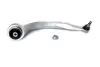 TRACK CONTROL ARM ASAM 73658 (фото 1)