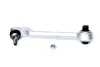 TRACK CONTROL ARM ASAM 73743 (фото 1)