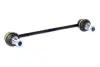STABILIZER LINK ASAM 74934 (фото 1)