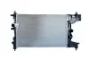 RADIATOR COOLING ASAM 80343 (фото 1)