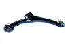 TRACK CONTROL ARM ASAM 80373 (фото 1)
