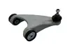 TRACK CONTROL ARM ASAM 80811 (фото 1)