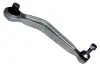 TRACK CONTROL ARM ASAM 80817 (фото 1)