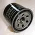 Oil filter Spin-On. Фильтр масляный, накручиваемый ASHIKA 1003313 (фото 1)