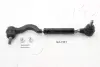 Наконечник рульової тяги ASHIKA 1050HH01 (фото 1)