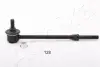 Тяга стабілізатора зад. Infiniti QX4 Nissan Pathfinder II, Terrano I, Terrano II 2.4-3.5 87-04 ASHIKA 106-01-128 (фото 1)