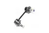 Тяга стабілізатора ліва Toyota Avensis AZT25, AZT251, CDT25, ZZT251 1.4-2.4 10.01-11.08 ASHIKA 106-02-212L (фото 2)