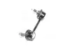 Тяга стабілізатора права Toyota Avensis AZT25, AZT251, CDT25, ZZT251 1.4-2.4 10.01-11.08 ASHIKA 106-02-212R (фото 4)
