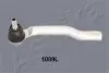 Наконечник поперечной рулевой тяги ASHIKA 111011009L (фото 1)