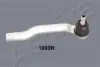 Наконечник поперечной рулевой тяги ASHIKA 111011009R (фото 1)