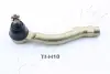 Наконечник поперечной рулевой тяги ASHIKA 1110HH09L (фото 1)