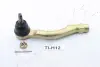 Наконечник поперечной рулевой тяги ASHIKA 1110HH11L (фото 1)