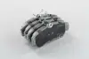 Колодки гальмівні передні дискові NISSAN ALMERA (вир-во) ASHIKA 5000015 (фото 3)