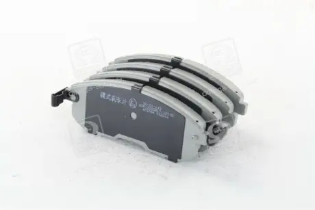 Комплект тормозных колодок, дисковый тормоз ASHIKA 5001143