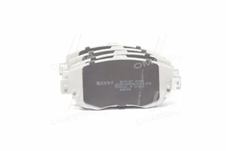 Колодки дискового тормоза ASHIKA 5002207