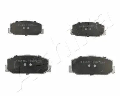 Комплект тормозных колодок, дисковый тормоз ASHIKA 5002228