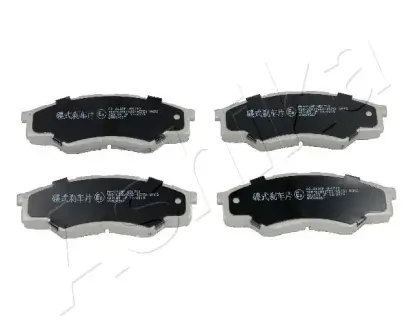 Комплект тормозных колодок, дисковый тормоз ASHIKA 5002243