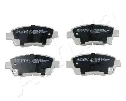 Комплект тормозных колодок, дисковый тормоз ASHIKA 5002275