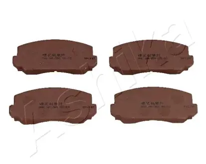 Комплект тормозных колодок, дисковый тормоз ASHIKA 5004406