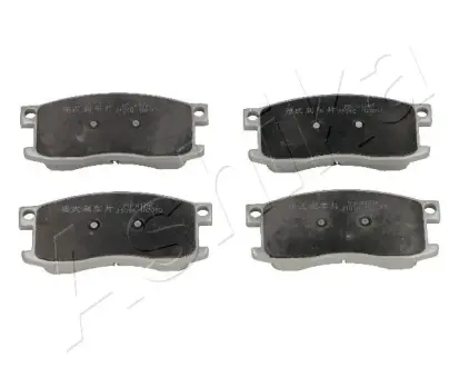 Комплект тормозных колодок, дисковый тормоз ASHIKA 5004412