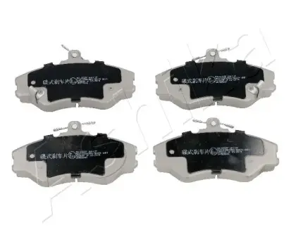 Комплект тормозных колодок, дисковый тормоз ASHIKA 5005595