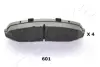 Комплект тормозных колодок, дисковый тормоз ASHIKA 5006601 (фото 2)