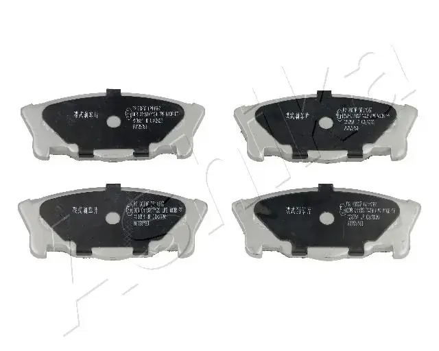 Комплект тормозных колодок, дисковый тормоз ASHIKA 5006603 (фото 1)