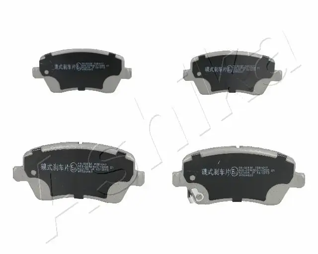 Комплект тормозных колодок, дисковый тормоз ASHIKA 5008800 (фото 1)