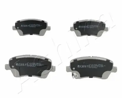 Комплект тормозных колодок, дисковый тормоз ASHIKA 5008800