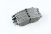 Комплект тормозных колодок, дисковый тормоз ASHIKA 5008818 (фото 3)