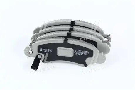 Комплект тормозных колодок, дисковый тормоз ASHIKA 5008818