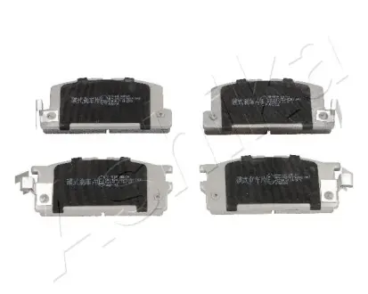 Комплект тормозных колодок, дисковый тормоз ASHIKA 5009900