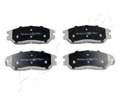 Комплект тормозных колодок, дисковый тормоз ASHIKA 500SS01
