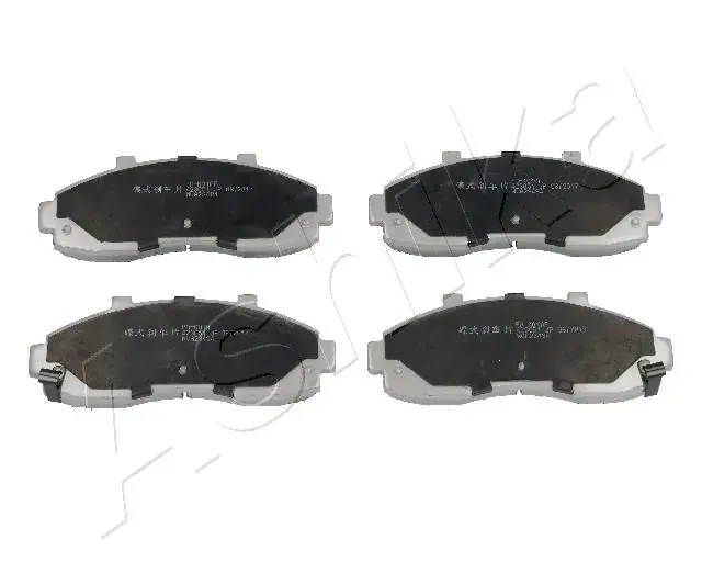 Комплект тормозных колодок, дисковый тормоз ASHIKA 50K0001 (фото 1)