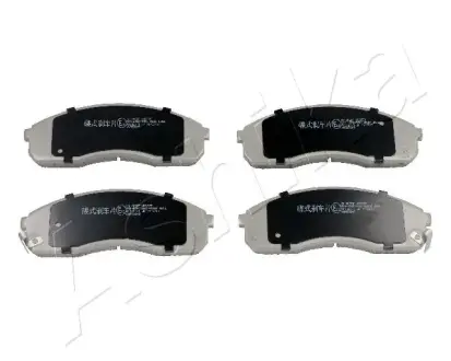 Комплект тормозных колодок, дисковый тормоз ASHIKA 50K0005