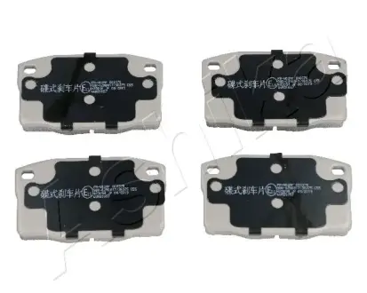 Комплект тормозных колодок, дисковый тормоз ASHIKA 50W0002