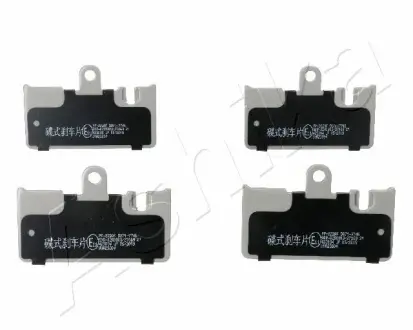 Комплект тормозных колодок, дисковый тормоз ASHIKA 5102222