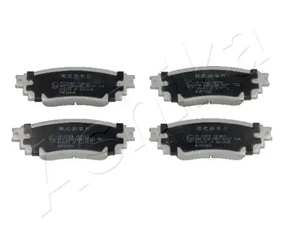Колодки дискового тормоза ASHIKA 5102234