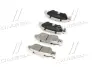 Гальмівні колодки задні Mazda CX-5 2.0/2.2D/2.5 11.11- ASHIKA 5103318 (фото 4)