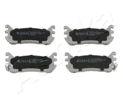 Комплект тормозных колодок, дисковый тормоз ASHIKA 5103391