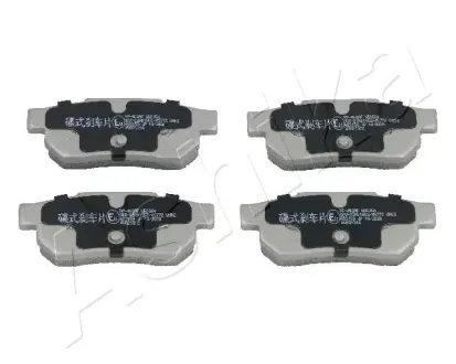 Комплект тормозных колодок, дисковый тормоз ASHIKA 5104402