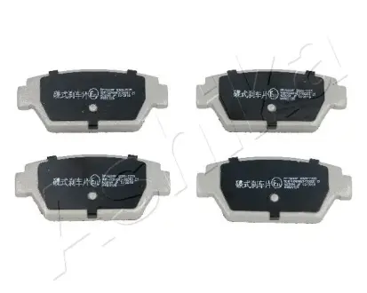 Комплект тормозных колодок, дисковый тормоз ASHIKA 5105500
