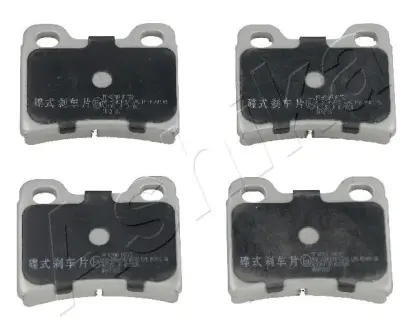 Комплект тормозных колодок, дисковый тормоз ASHIKA 510KK01
