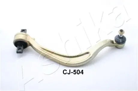 Рычаг независимой подвески колеса, подвеска колеса ASHIKA 7105504L