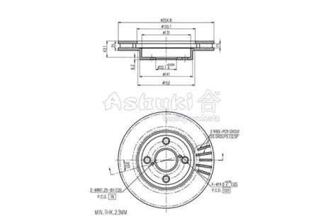 Тормозной диск ASHUKI 09902412