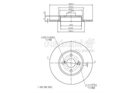 Тормозной диск ASHUKI 09939002