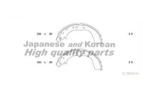 Комплект тормозных колодок ASHUKI 10500401